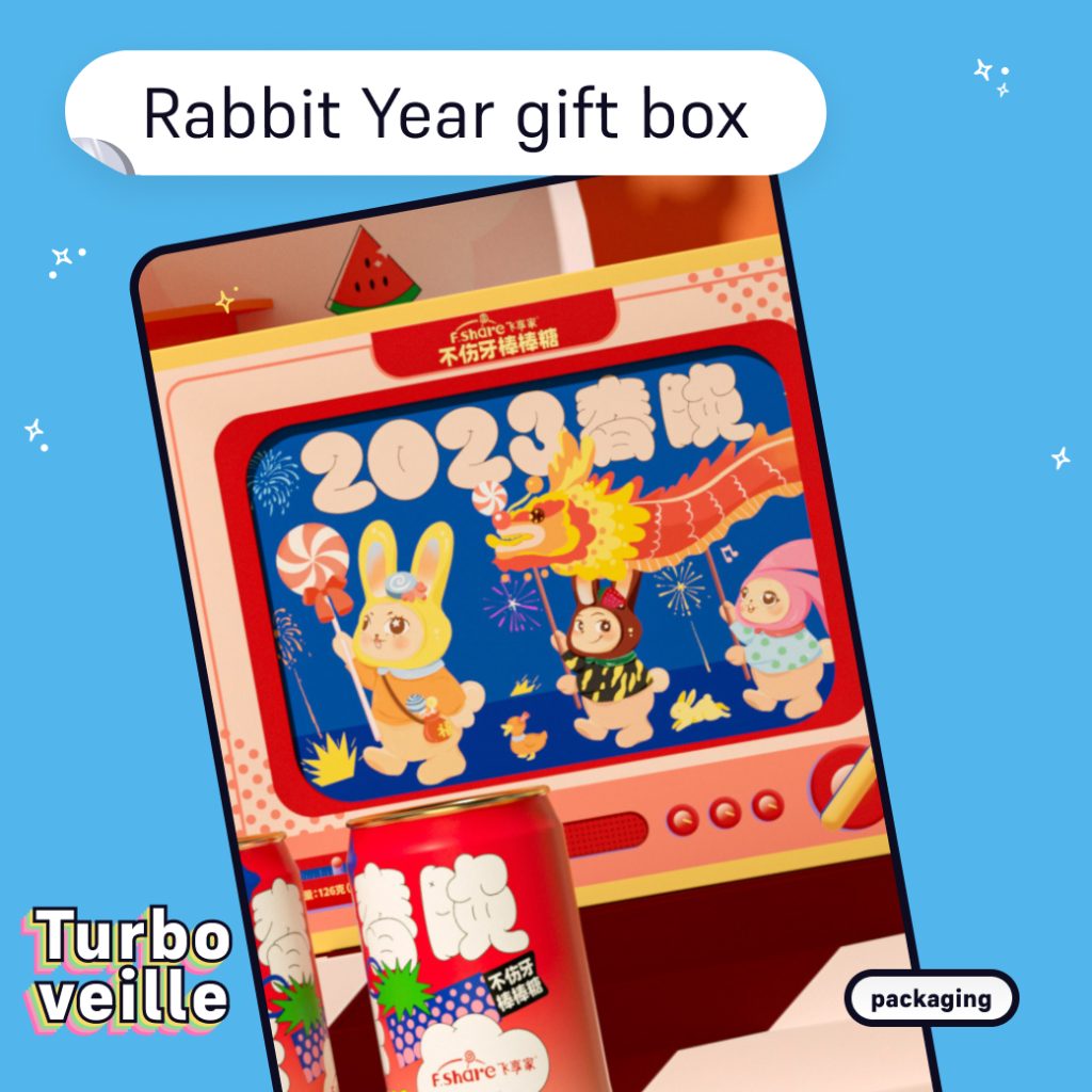 Rabbit Year gift box